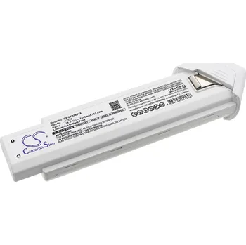 Baterie Cameron Sino CS-EFH300VX, Li-Ion, 2250