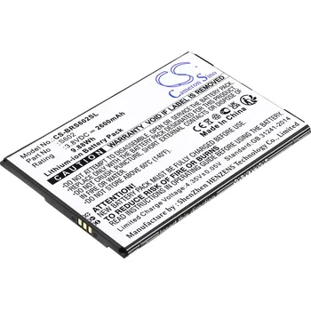 Baterie pro mobilní telefon Baterie Cameron Sino CS-BRS602SL, Li-Ion, 2600