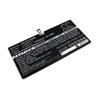 Baterie k notebooku Baterie Cameron Sino CS-LVY720NB, Li-Polymer, 5300