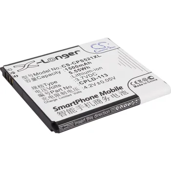 Baterie pro mobilní telefon Baterie Cameron Sino CS-CPS521XL, Li-Ion, 1500