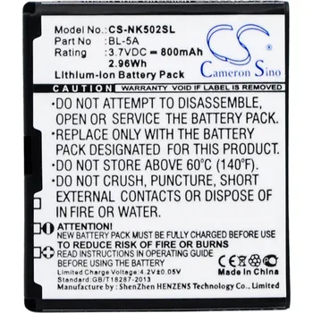 Baterie pro mobilní telefon Baterie Cameron Sino CS-NK502SL, Li-Ion, 800