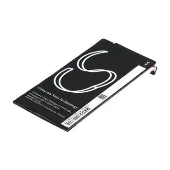 Baterie k tabletu Baterie Cameron Sino CS-AUC710SL, Li-Polymer, 3000