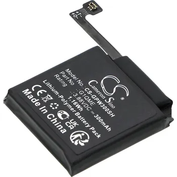 Baterie Cameron Sino CS-GPW300SH, Li-Polymer, 300