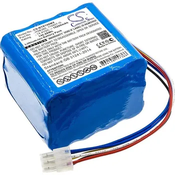 Baterie Cameron Sino CS-BTR100MX, Li-Ion, 10200