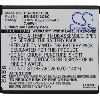 Baterie pro mobilní telefon Baterie Cameron Sino CS-SMG510SL, Li-Ion, 2000