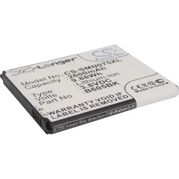 Baterie pro mobilní telefon Baterie Cameron Sino CS-SMN075XL, Li-Ion, 2600