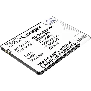 Baterie pro mobilní telefon Baterie Cameron Sino CS-NKC300SL, Li-Ion, 2950