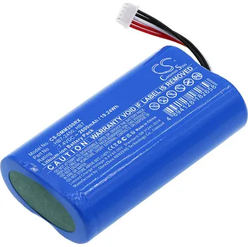 Baterie Cameron Sino CS-DMM200RX, Li-Ion, 2600