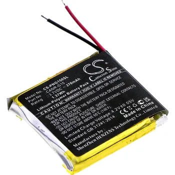 Baterie Cameron Sino CS-PNG150SL, Li-Polymer, 370