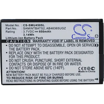 Baterie pro mobilní telefon Baterie Cameron Sino CS-SMU450SL, Li-Ion, 850