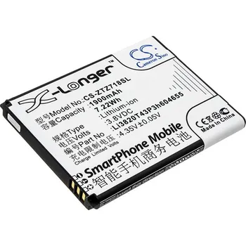Baterie pro mobilní telefon Baterie Cameron Sino CS-ZTZ718SL, Li-Ion, 1900