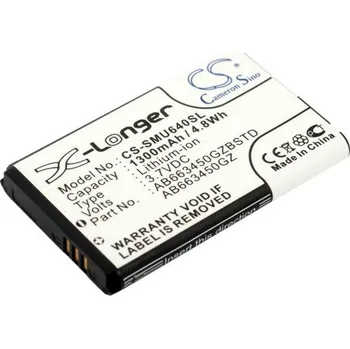 Baterie pro mobilní telefon Baterie Cameron Sino CS-SMU640SL, Li-Ion, 1300