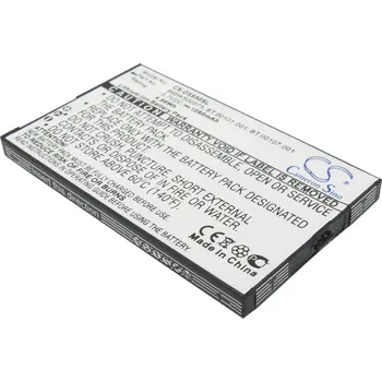 Baterie pro mobilní telefon Baterie Cameron Sino CS-DX650SL, Li-Ion, 1260
