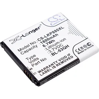 Baterie pro mobilní telefon Baterie Cameron Sino CS-LKP880XL, Li-Ion, 1800