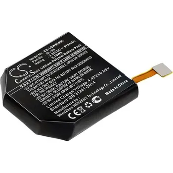 Baterie Cameron Sino CS-LGW600SL, Li-Polymer, 570