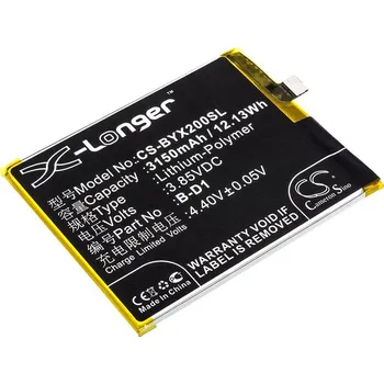 Baterie pro mobilní telefon Baterie Cameron Sino CS-BYX200SL, Li-Polymer, 3150