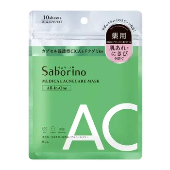 Pleťová maska BCL Saborino Pleťová Maska proti akné 10 ks