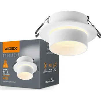 Bodové svítidlo Zapuštěné stropní svítidlo HALOGEN 1x GU10 White Videx