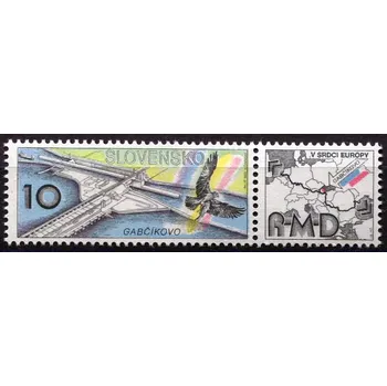 Poštovní známka (1993) Pof. 20 ** (KP) - Slovensko - Vodní dílo Gabčíkovo