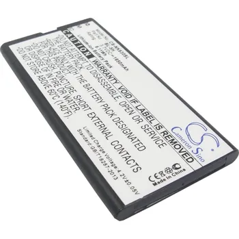 Baterie pro mobilní telefon Baterie Cameron Sino CS-NK630SL, Li-Ion, 1650