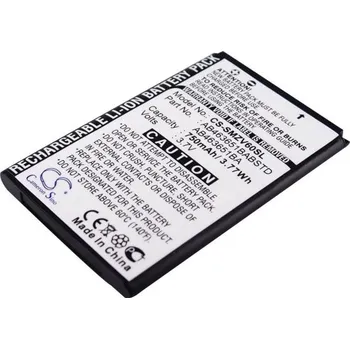 Baterie pro mobilní telefon Baterie Cameron Sino CS-SMZV60SL, Li-Ion, 750