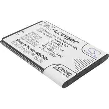Baterie pro mobilní telefon Baterie Cameron Sino CS-HST800XL, Li-Ion, 1280