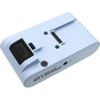 Baterie Cameron Sino CS-MDQ800VX, Li-Ion, 2000