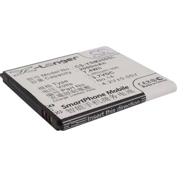 Baterie pro mobilní telefon Baterie Cameron Sino CS-YSM200SL, Li-Ion, 2000