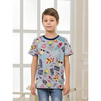 Chlapecké triko Winkiki - WJB 01781, šedá Barva: Šedá, Velikost: 134