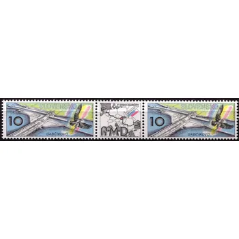 Poštovní známka (1993) Pof. 20 ** (S6) - Slovensko - Vodní dílo Gabčíkovo