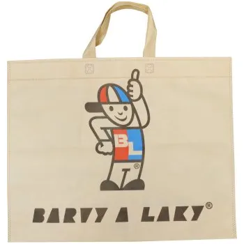 Nákupní taška Bal nákupní taška béžová, 50 x 40 x 7,5 cm