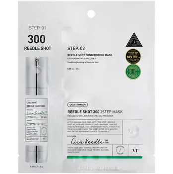Pleťová maska VT Cosmetics Pleťová maska Reedle Shot 300 2-step mask 4 g