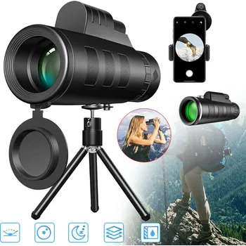 Bezpečnostní kamera MONOKULÁR 80x100 LUNETA LORNETKA TELESKOP BAK-4