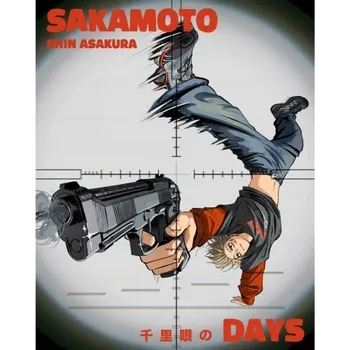 Obraz Anime Plakát 42 x 52,4 cm