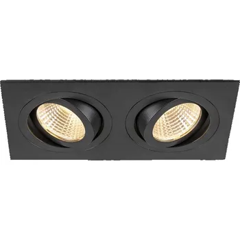 Nástěnné svítidlo SLV 1008512 NEW TRIA® nástěnné světlo, třída F (A - G), LED, 14 W, černá