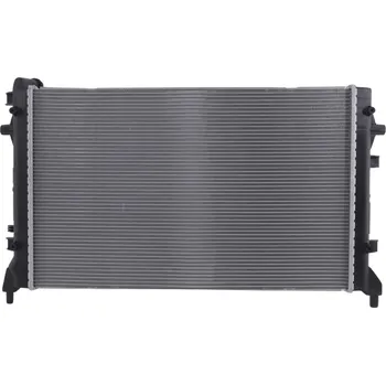 Chladič motoru Chladič, chlazení motoru KAMOKA 7700261