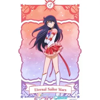 Obraz Plakát anime 29,7 x 47 cm