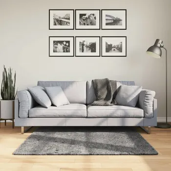 vidaXL Koberec HUARTE krátký vlas měkký a pratelný 120x120 cm [374999] Barva: antracitová