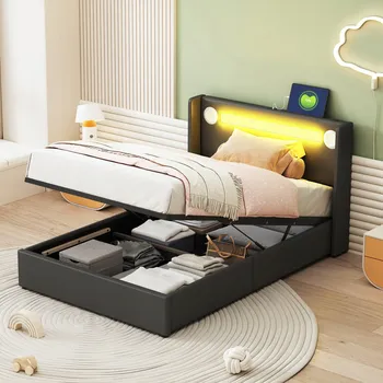 Postel Jednolůžková dřevěná postel Arhatreya 90x200 černá