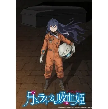 Obraz Plakát anime 29,7 x 42 cm