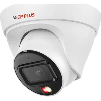 IP kamera CP PLUS CP-UNC-DA41L3C-D-LQ 4.0 Mpix venkovní dome IP kamera s duálním přísvitem a mikrofonem