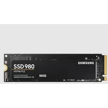 Pevný disk Samsung SSD M.2 500GB 980 NVMe MZ-V8V500BW