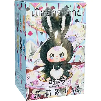 plyšák Plyšový králík ve stylu Baby Three Lily Rabbit Town - blind box