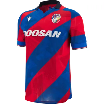 Dres Macron Viktoria Pilsen Home Jersey 2025/26 40009707-f40009707 Velikost XXL
