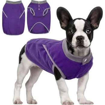 Dívčí oblečení Psí fusak KATZINST, psí svetr fleece, psí kabát fleece, oboustranný barevný psí fleecový svetr se