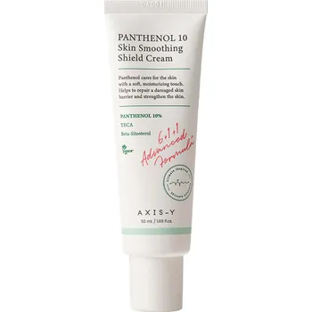 Pleťový krém AXIS-Y – Panthenol 10 Skin Smoothing Shield Cream – Regenerační pleťový krém s panthenolem – 50 ml