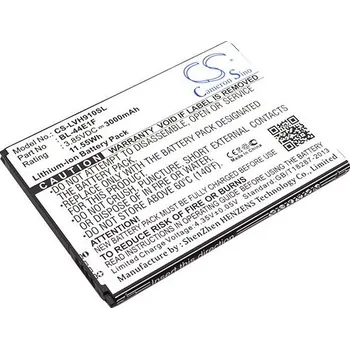 Baterie pro mobilní telefon Baterie Cameron Sino CS-LVH910SL, Li-Ion, 3000