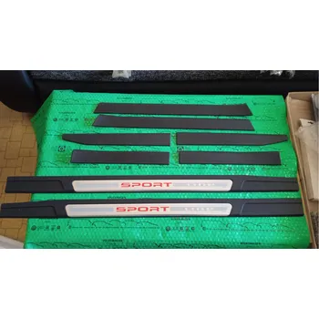 Originální díl Škoda ozdobné prahové lišty Škoda Octavia II sport line KDA600004