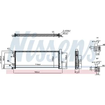 Ventilátor topení a klimatizace Kondenzátor klimatizace NISSENS 941347
