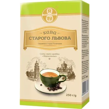 Káva Mletá káva "Marcipánová" 250g Kava Starogo Lvova